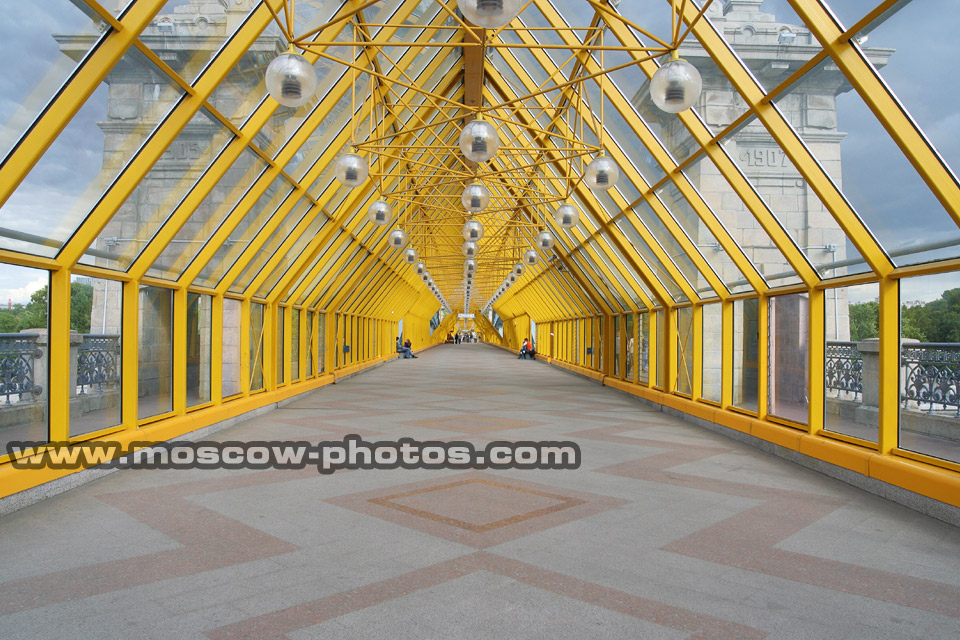 Andreyevsky Bridge
