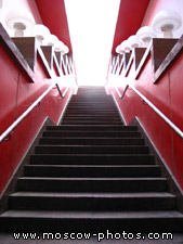 Bogdan Khmelnitsky Bridge stairs