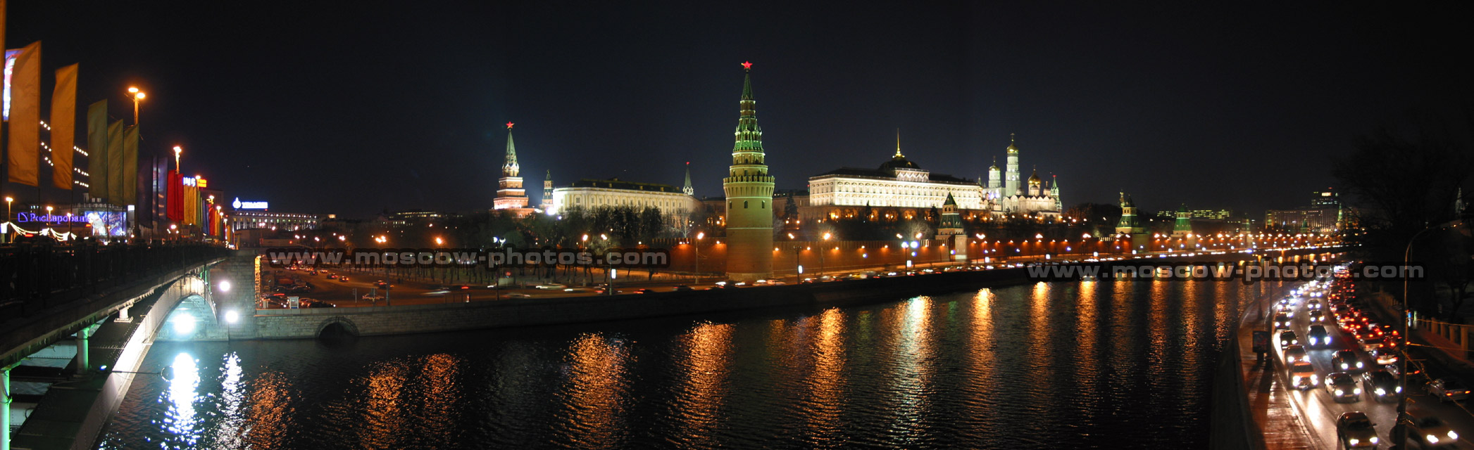 View from Bolshoy Kamenny Bridge
