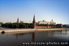 Maly Kamenny Bridge