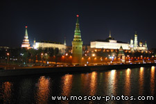 Maly Kamenny Bridge