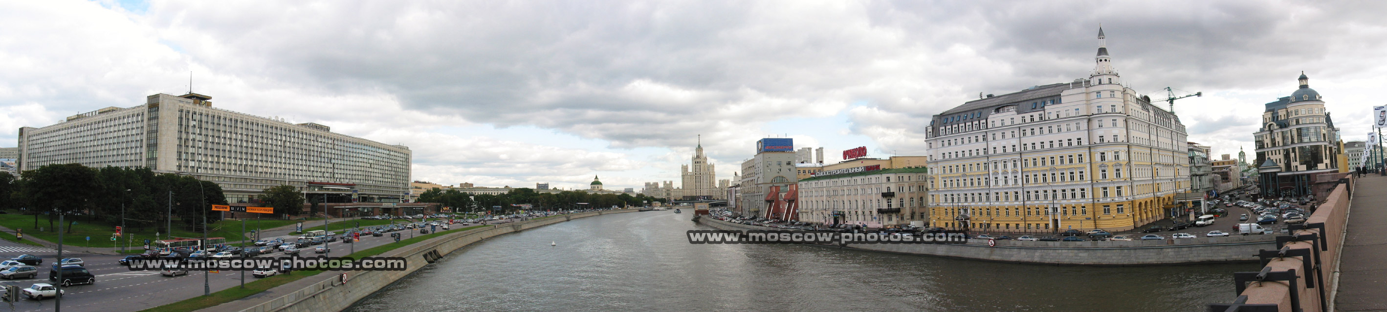 View from Bolshoy Moskvoretsky Bridge