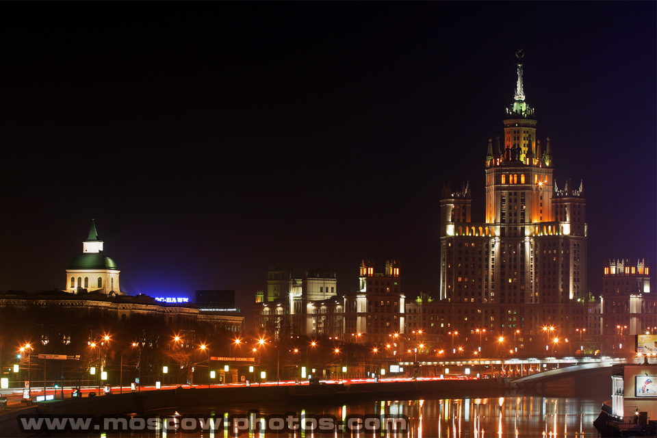 View from Bolshoy Moskvoretsky Bridge