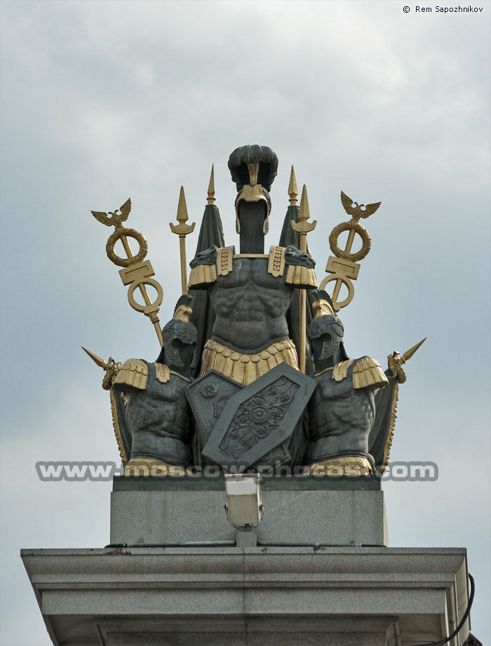 Borodinsky Bridge, Ancient military armour