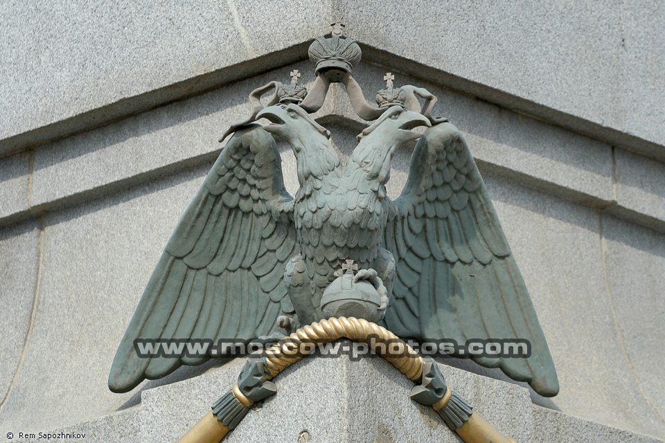 Borodinsky Bridge, Two-headed eagle