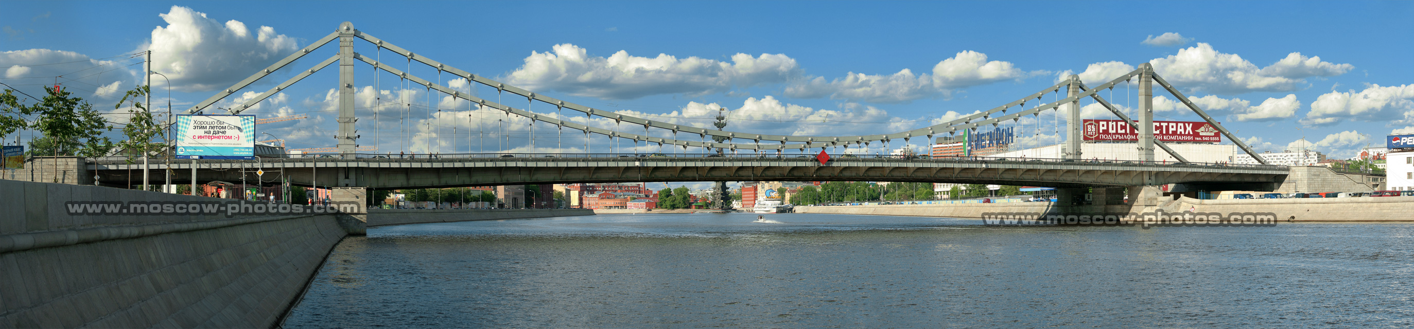 Krymsky Bridge