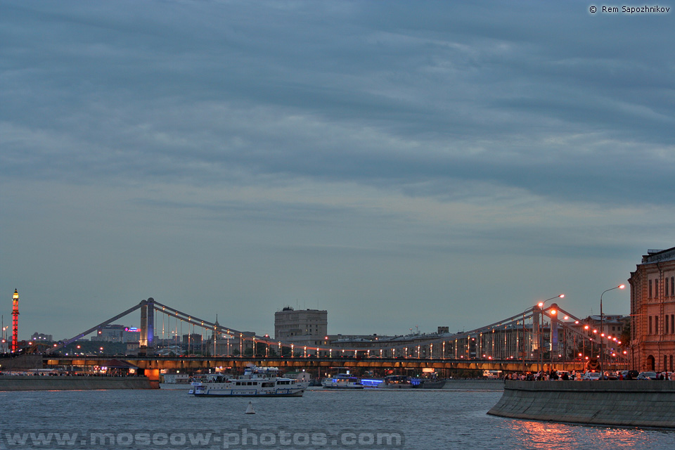 View of Krymsky Bridge