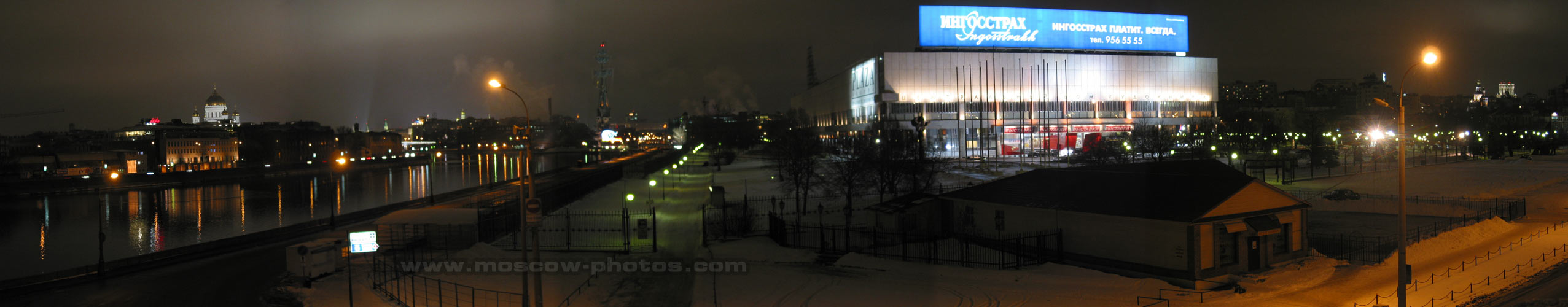 Night View from Krymsky Bridge to Central House of Artists 