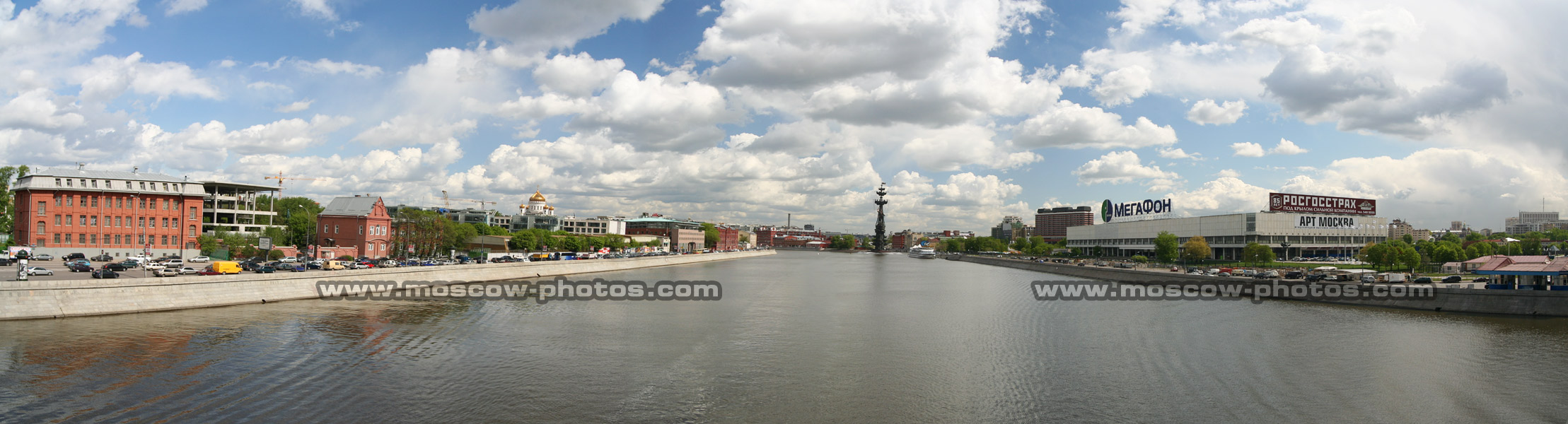 View from Krymsky Bridge
