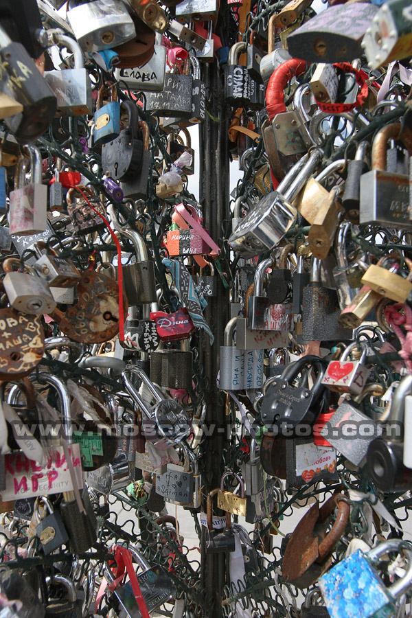 Tree with locks