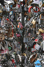 Tree with locks