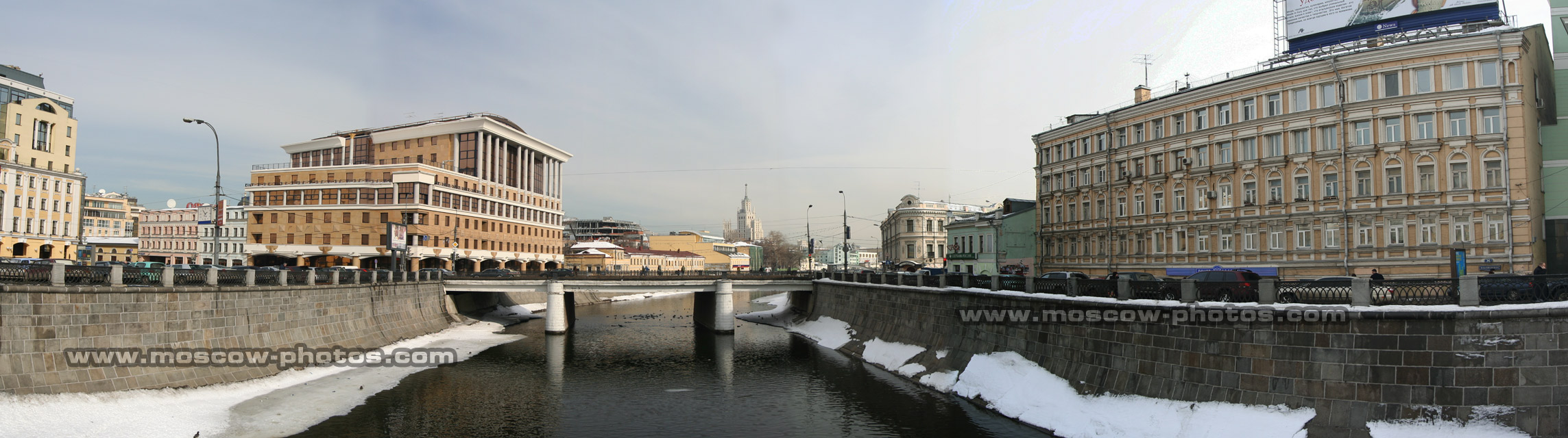 View from Maly Moskvoretsky Bridge