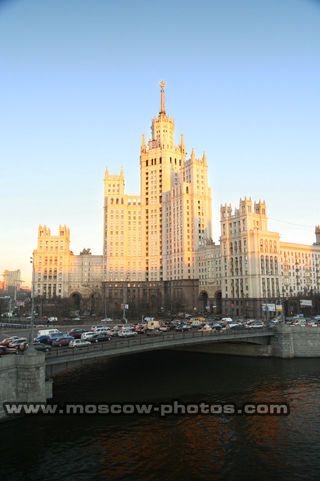 Maly Ustinsky bridge