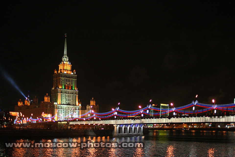 Novoarbatsky bridge