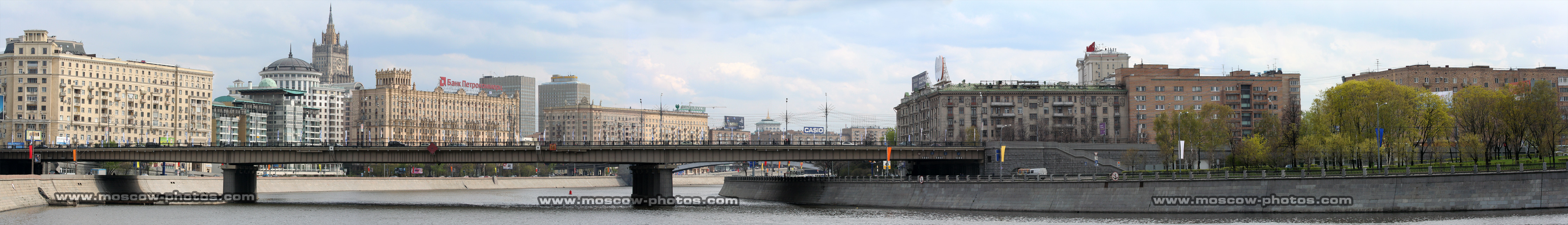 Novoarbatsky bridge