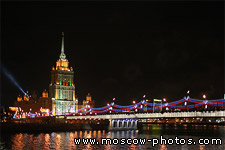 Novoarbatsky