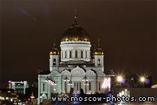 View from Patriarshy Bridge to Cathedral of Christ the Saviour