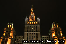  Skyscraper on Kudrinskaya Square