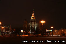 Skyscraper on Kudrinskaya Square