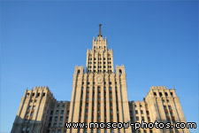Skyscraper on Sadovaya-Spasskaya Street