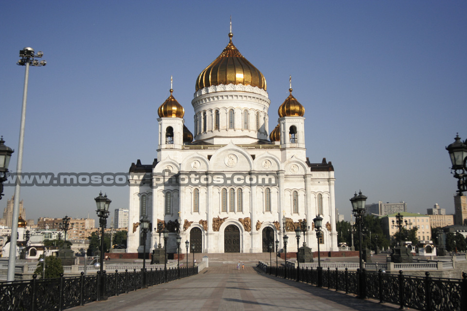 Cathedral of Christ the Saviour