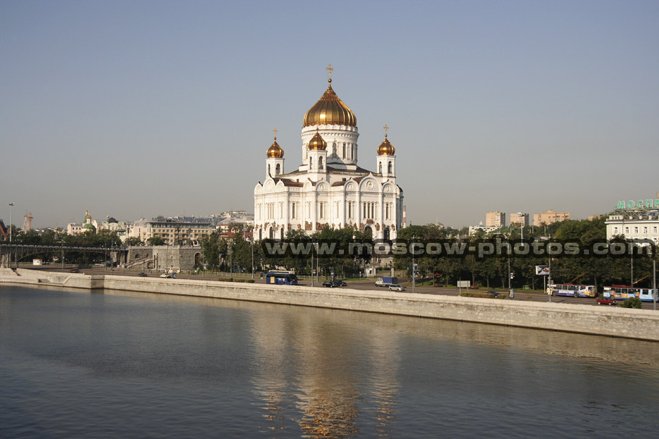 Cathedral of Christ the Saviour