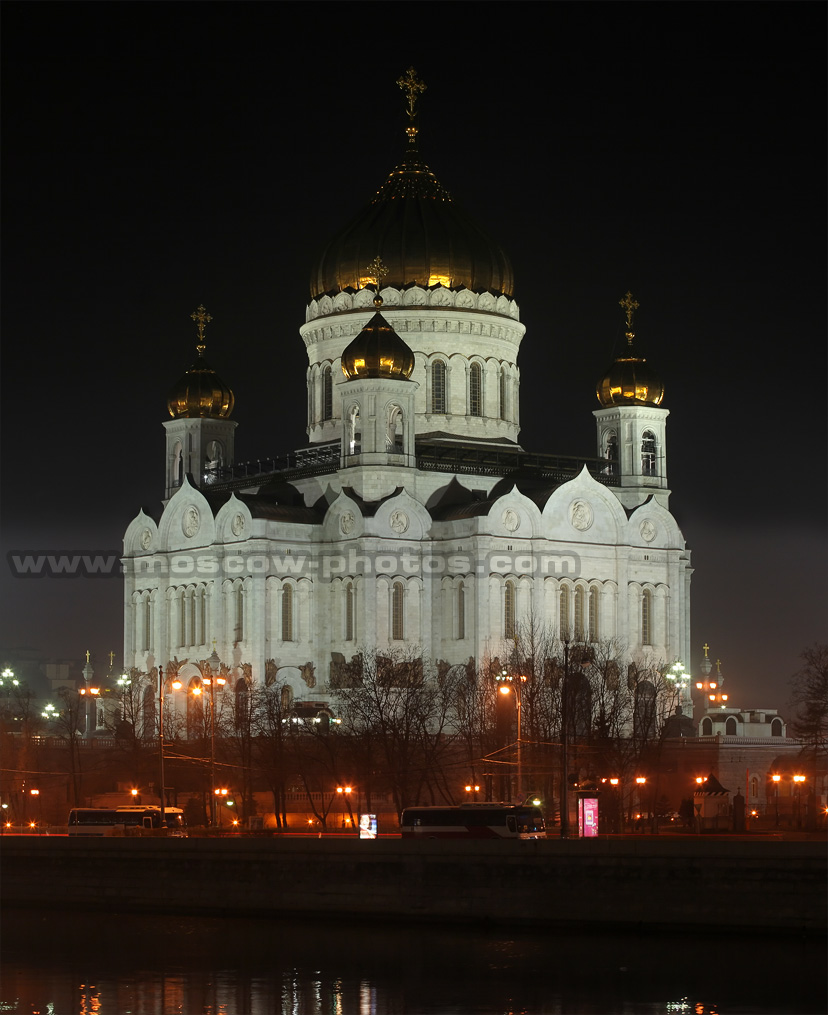 Cathedral of Christ the Saviour