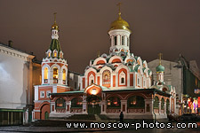 The Cathedral into the name of Kazanskoy icon of God Mother