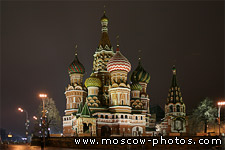 Sobor Pokrova Bozhiye Materi (Saint Basil's Cathedral)