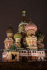 Sobor Pokrova Bozhiye Materi (Saint Basil's Cathedral)