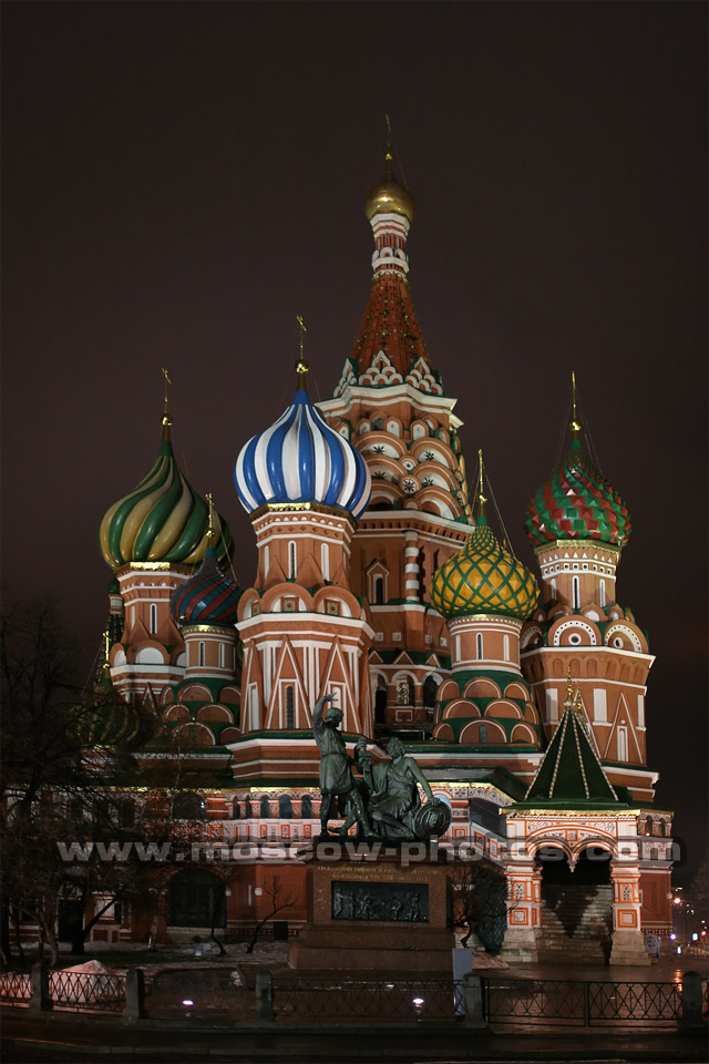 Sobor Pokrova Bozhiye Materi (Saint Basil's Cathedral)