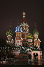 Sobor Pokrova Bozhiye Materi (Saint Basil's Cathedral)