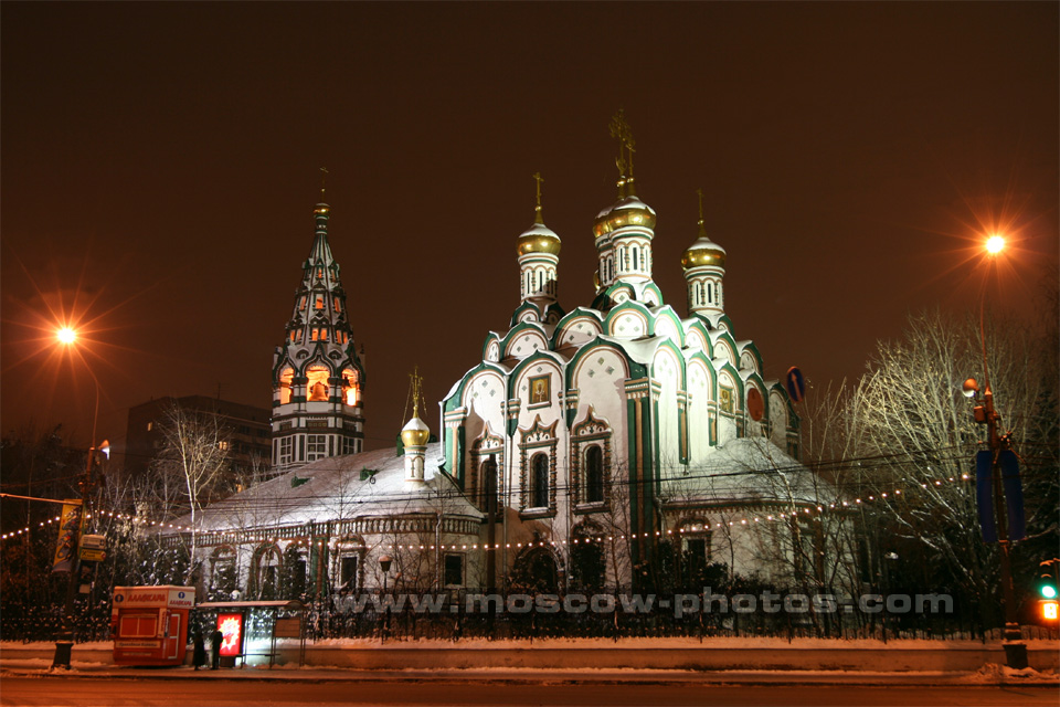 Svyatitelya Nikolaya Chudotvortsa Church