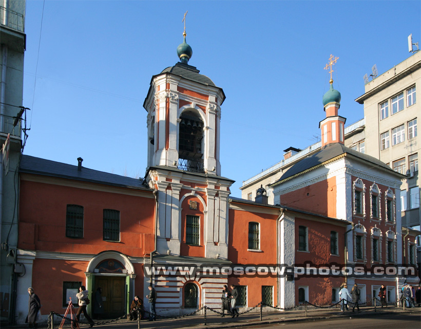 Svyatitelya Nikolaya Chudotvortsa Church