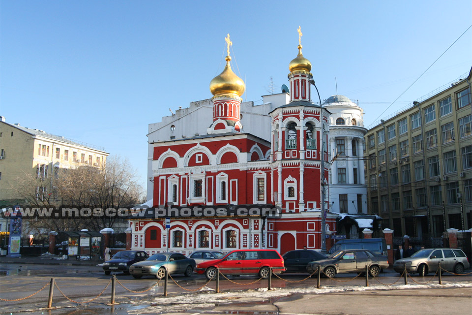 Vseh Svyatyh  Temple (All Saints Temple)
