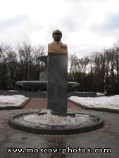 The Frunze Military Academy