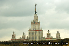 Lomonosov Moscow State University (MSU) aka MGU