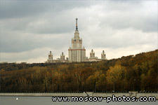 Lomonosov Moscow State University (MSU) aka MGU