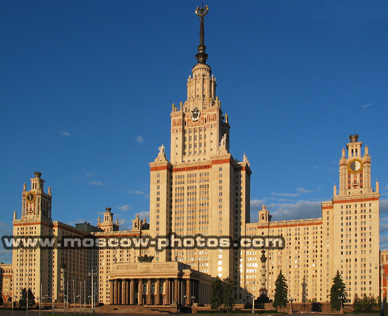 Lomonosov Moscow State University