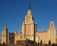 Lomonosov Moscow State University (MSU)