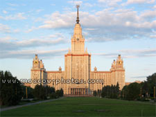 Lomonosov Moscow State University (MSU)