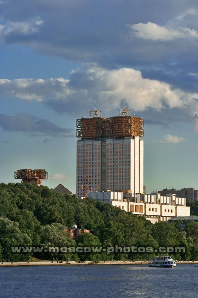 Russian Academy of Sciences