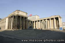 Russian State Library