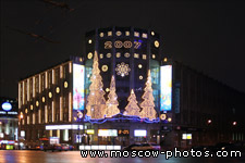 Decoration of the Moscow Telegraph