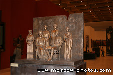Nikolai II and his family 