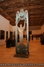 Saint Nina of Georgia