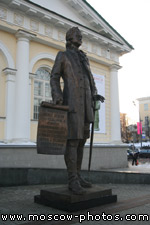 Peter the Great