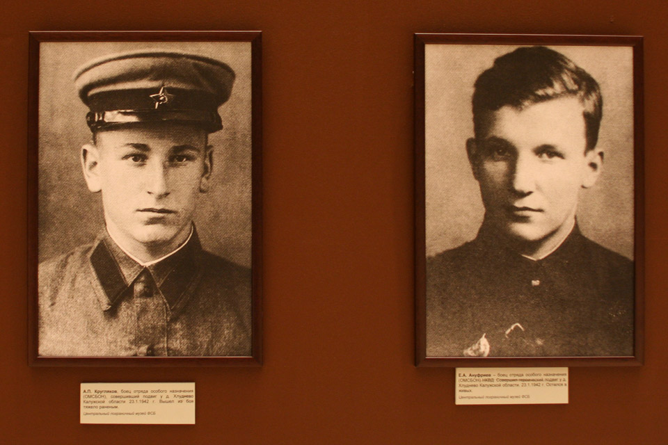 Fighters of motorised infantry of special task NKVD brigade (OMSBON)