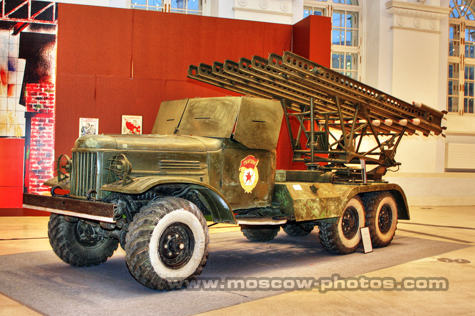 Combat vehicle of the guards rocket artillery BM-13 �Katyusha�