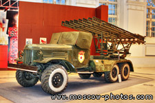 Combat vehicle of the guards rocket artillery BM-13 �Katyusha�